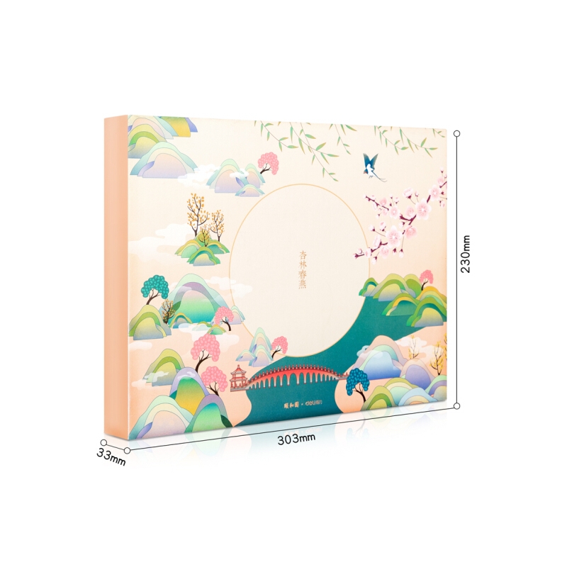 得力(deli)颐和园主题手账礼盒套装 杏林春燕手账(手账本*1+和纸胶带*2+信笺*1+金属中性笔*1)5件套 SZ021